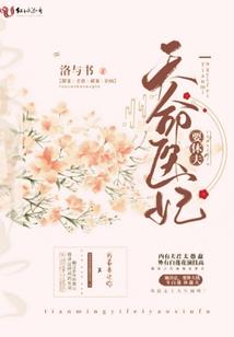 苏杭7日旅游团