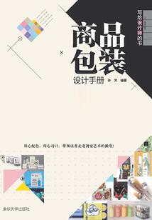 秦岭1天1夜旅游