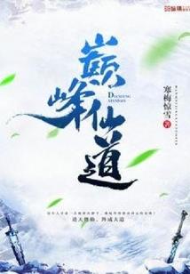 秦岭适合夏天旅游的地方