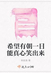 ios十大必玩解密