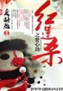 秦皇岛七天旅游团