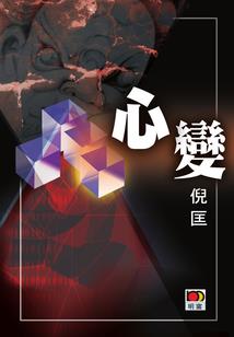 旅游签证还能办探亲签吗