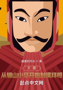 自驾游去天门南高铁