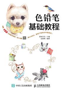 7月广州旅游穿什么