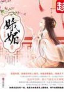全球自驾游小伙子多吗