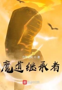 天池三日旅游攻略