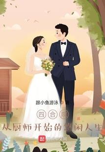 三峡旅游学院合同工待遇