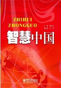 这个暑假云南适合旅游吗