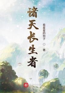 双东镇生态旅游养老项目
