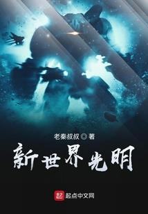 长期居留旅游签证好办吗