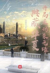 龙口市旅游攻略必玩的景点