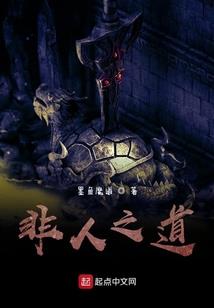 旅游公司团队登记表