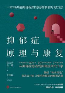 淄博甘孜旅游团价格