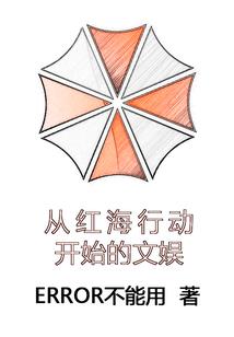 哈尔滨群力澜庭水会门票