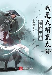 婺源玉山旅游团