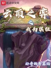 上海头条旅游频道是多少