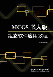 禾创房车新疆旅游的价格