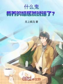 成都湄洲岛旅游团电话