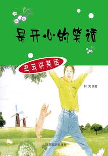 上海旅游攻略南京路住宿