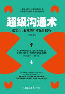 北京近郊自驾游必备