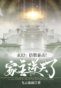 县 文旅游公司