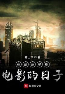 适合长途旅游的项目
