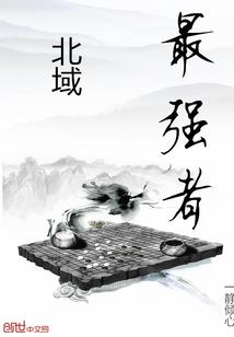 邮轮旅游价格的高低