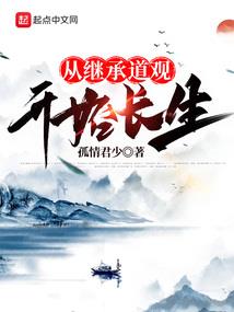 普陀山旅游必备品推荐图