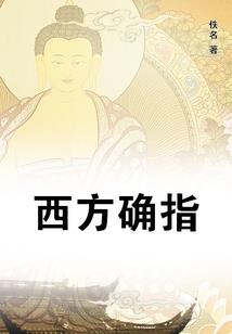 潮汕旅游攻略1日