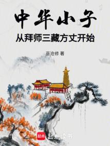 邻国旅游路线图