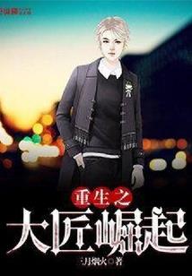 邵阳去西藏5天必去