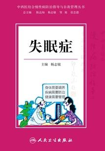 即程旅游公司背景