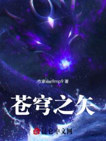 青州市北城旅游公司电话