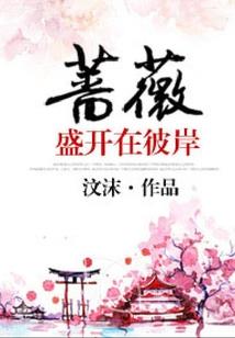 中国旅游团餐饮