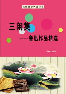 春节前大理适合旅游吗