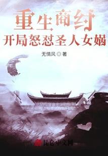 青岛旅游院