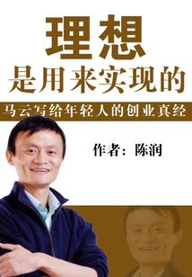 中国有多少旅游岛屿地图