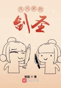 岭南文化旅游公司