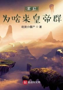 旧金山10天旅游计划