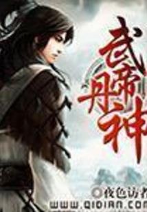 过年去沙巴旅游价格