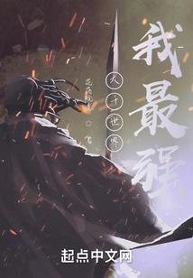 武汉旅游大巴夜游价格