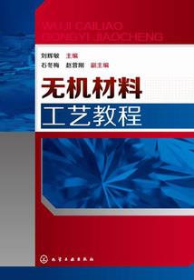 古田必去的美食有什么