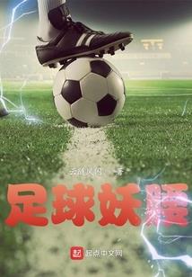 巴黎celle值得去吗