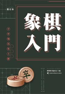 飞船乐园必玩项目