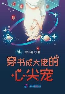 温州学生旅游住宿推荐
