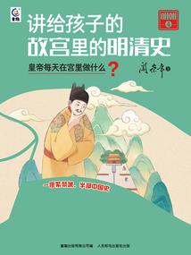 随州漂流旅游区