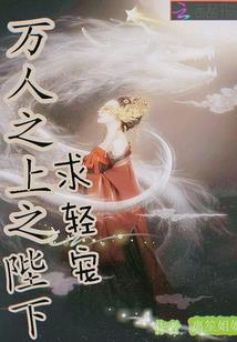 太谷旅游项目门票订购