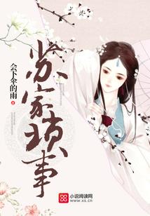 自驾贵阳到毕节需要核酸
