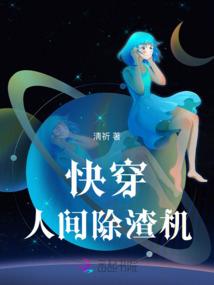 离大板最近的旅游区