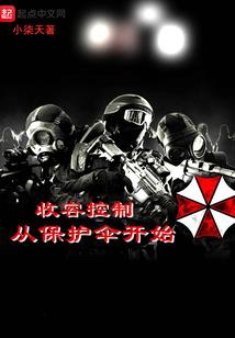 旅游用品拖鞋必备品牌